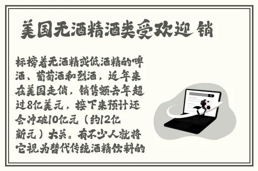 伦理片1313苦瓜网