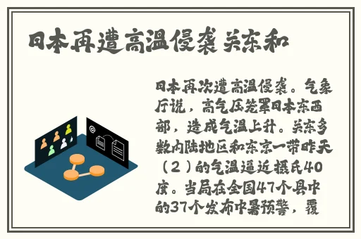 新疆乌鲁木齐XXXXXLmedjian-