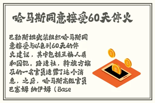 德国暴躁男孩Minecraft挑战