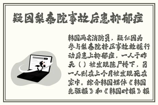 午夜.dj高清免费观看视频